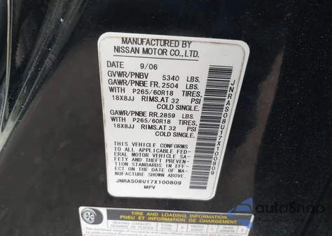 2007 Infiniti Fx35 из США, поврежденный, VIN JNRAS08U17X100809